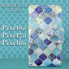 Google Pixel 8a ケース 手帳型 モロッカン モロッコタイル Pixel8a おしゃれ 人気 Pixel7a モザイクタイル Pixel6a カバー ベルト エメラルドグリーン ブルー 緑 青 革 レザー 送料無料 安い スマホケース