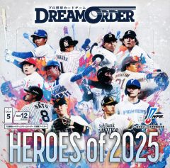 【希少】　LEGEND レジェンド　★ PC-8801SR　mk2ソフト★ 希少】 LEGEND レジェンド ☆ PC-8801SRmk2☆ ＠ 希少】 LEGEND