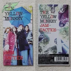 ザ・イエロー・モンキー　JAM　Tactics　シングルCD　邦楽