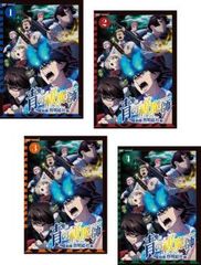 釣りバカ日誌(22枚セット)1～20、スペシャル、花のお江戸の釣り