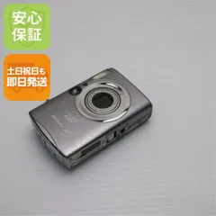 2025年最新】Canon ixy 2000 isの人気アイテム - メルカリ