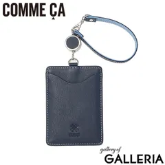 COMME CA パスケース レディース リール付き ブランド 本革 コムサ 可愛い 定期入れ おしゃれ ICカードケース レザー 牛革 革 きれいめ 上品 シンプル 縦型 IDケース オフィス 通勤 通学 Macaron リールパス CCM74704