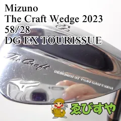 入間□【中古】 ウェッジ ミズノ Mizuno The Craft Wedge 2023 58 28