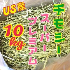 Item thumbnail for item 36125d2a-a558-49b2-8644-4bdb299633c3