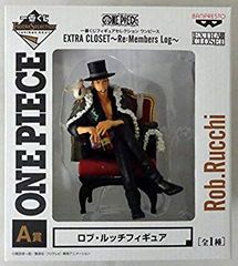 [중고] 이치 반 쿠지 피겨 셀렉션 원피스 EXTRA CLOSET~Re:Members Log~ A상 롭 루치 피규어 dwos6rj