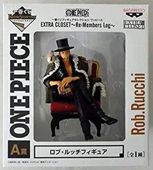 g896 未開封 ワンピース EXTRA CLOSET A賞 ロブ・ルッチ g896 未開封 ワンピース EXTRA CLOSET A賞 ロブ・ルッチ - メルカリ