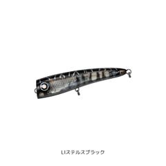 ハートランド （ベイトキャスティングモデル） 722MHRB-19 DAIWA