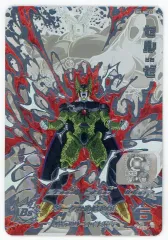 【中古】ドラゴンボールヒーローズ SH2-SEC LC[アルティメットレア]：セル：ゼノ(銀箔パラレル仕様)