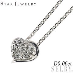 K18PG ロードライトガーネット ダイヤモンド リング 2.28ct D0.47ct  