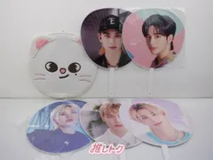 Stray Kids - StrayKids スキズ　うちわ＆うちわケース　（ヒョンジン） Amazon.co.jp: StrayKids うちわケース ヒョンジン スキズ