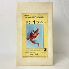 2025年最新】ボークス jrの人気アイテム - メルカリ
