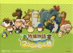 【中古】マウスパッド 集合(動物たち) マウスパッド 「3DSソフト 牧場物語 つながる新天地」 フルイチオンライン店舗特典