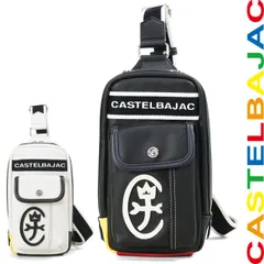 ボディバッグ メンズ CASTELBAJAC カステルバジャック ドミネ ワンショルダー ボディーバッグ ブランド 縦型 軽量 メンズ バッグ 斜めがけ 24912 ca-