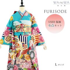 【美品　正絹お振袖　7点フルセット　M～Lサイズ　赤　洋花】 楽天市場】【成人式 振袖 レンタル】RS779 正絹 赤 絞り 枝垂れ