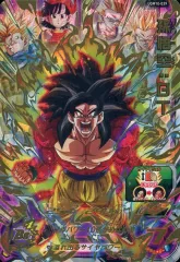 ugm10弾daセット　mm4sec5 2025年最新】ugm10 daの人気アイテム - メルカリ