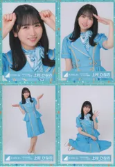 日向坂46 齊藤京子　４回目のひな誕祭　黄色衣装　直筆サイン ランキング第1位 日向坂46 齊藤京子 4回目のひな誕祭 黄色衣装