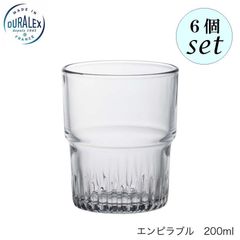 デュラレックス エンピラブル 200ml 6個セット グラス