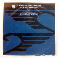 未開封 - AZYMUTH/LIGHT AS A FEATHER/FAR OUT FARO170LPX LP