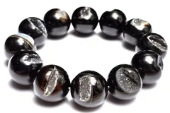 2025年最新】笑い口アゲートの人気アイテム - メルカリ