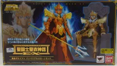 2025年最新】聖闘士聖衣神話ex 海皇ポセイドン インペリアル