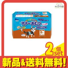 Item thumbnail for item e631f1c2-22db-4560-be42-05bd2aa9e74a