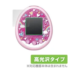 2025年最新】tamagotchi meetsの人気アイテム - メルカリ