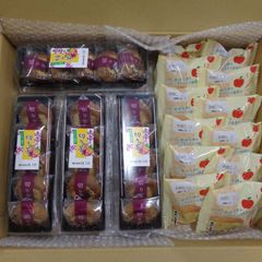 【訳あり】切り芋５個入4P・りんごバターまんじゅう12P★あわしま堂