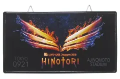 2025年最新】b z live-gym pleasure 2018 hinotoriの人気アイテム