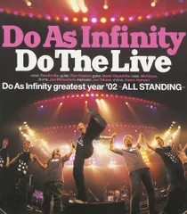 【中古】Do The Live(CCCD) / Do As Infinity（帯無し）