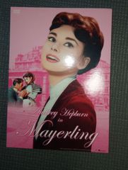 マイヤーリング メモリアル・コレクション DVD