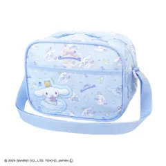 ☆ シナモロール２ ☆ キャラクター 通園ショルダー 通園バッグ ショルダー ショルダーバッグ キャラクター グッズ リトルツインスターズ すみっコぐらし パウパトロール スーパーエクスプレス ジュラシックワールド 新幹線 恐竜 園児 女児 男児 かわいいのサムネイル