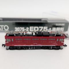 鉄道模型 名鉄 モ510/520形 簡易急行塗装 2両 - メルカリ