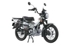 2026年最新】1/12 Honda CT125 ハンターカブ マットアーマード