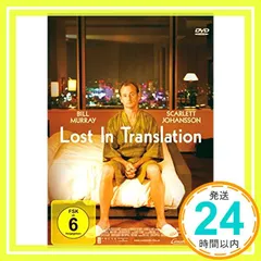 2024年最新】lost in translation dvdの人気アイテム - メルカリ