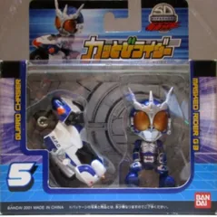 2025年最新】カッとびライダーの人気アイテム - メルカリ