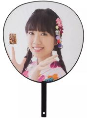 Item thumbnail for item 3d52be4e-7946-46db-8c26-168e230f1d90