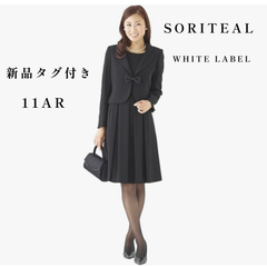 【新品タグ付き】　SORITEAL WHITE LABEL  11AR