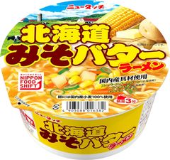 L043	カップラーメン　北海道みそバターラーメン　ヤマダイ　ニュータッチ　112g ×12個　箱買い　夜食　まとめ買い　小腹がすいたら　カップ麺　3分　お湯を注いで　子ども　パパ　ママ　受験生　部活帰り　北海道　ミソバター	4903088016399