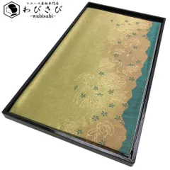 O0751 美品 逸品 引き箔 千地 泰弘 ブランド 正絹 袋帯 2025年最新】千地泰弘 着物 帯の人気アイテム - メルカリ