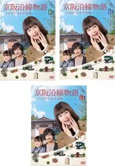 2026年最新】小西桜子の人気アイテム - メルカリ