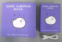 【新品未開封】ナガノフレンズ ブック型ルームライト (ナガノのくまたち) ナガノフレンズ ブック型ルームライト（ナガノのくまたち