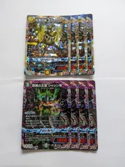 DM ドロマー エルボロム 未使用 セット メルカリ便 DM ドロマー エルボロム 未使用 セット メルカリ便 - メルカリ