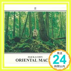 超特価国産MACKA-CHIN / Oi PUNK　限定８cmCD　nitro 邦楽