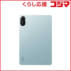 2025年最新】xiaomi pad 6の人気アイテム - メルカリ
