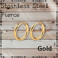 ゴールドフープピアス 　2個 　リング 　両耳用　金属アレルギー対応