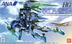 【中古】プラモデル 1/144 HG GN-0000+GNR-010 ダブルオーライザー ANA オリジナルカラーVer. 「機動戦士ガンダム00(ダブルオー)」 [0165515]のサムネイル