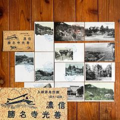 倉敷素描 木村福太郎 絵画 セット - メルカリ