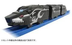 【中古】おもちゃ プラレール 3両編成 ハーデスシンカリオン(連結仕様) 「新幹線変形ロボ シンカリオン チェンジ ザ ワールド」