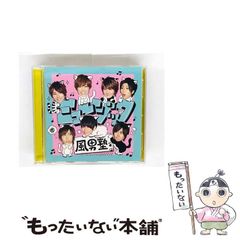 【中古】 ＦＯＲＴＲＡＮプログラミング/工学図書/馬場史郎 中古】 FORTRANプログラミング （情報処理入門シリーズ） / 馬場