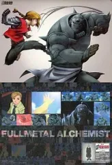 【中古】キャラカード(キャラクター) エド＆アル(組み手) イラストカード 2003年アニメ版「鋼の錬金術師」 